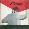 Metropol 3