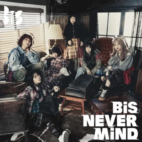 NEVER MiND