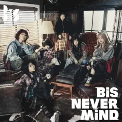NEVER MiND