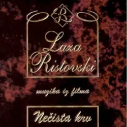 Nečista Krv Nečista Krv