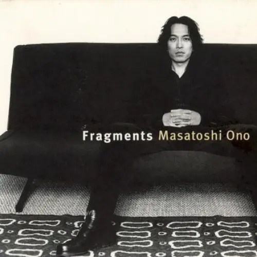 Fragments