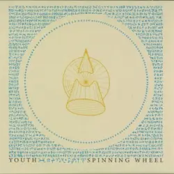 Spinning Wheel