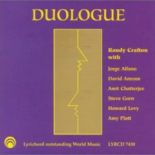 Duologue