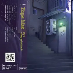 Tape hiss Vol.1 -deep emotional- Tape hiss Vol.1 -deep emotional-