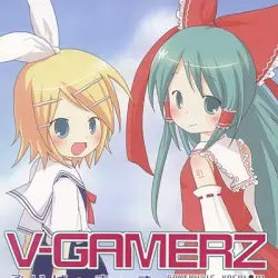 V-GAMERZ
