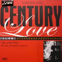 Century Love Century Love