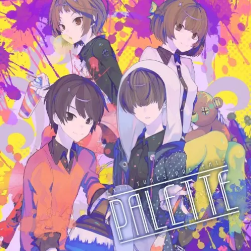 EXIT TUNES PRESENTS PALETTE