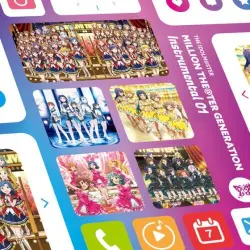 THE IDOLM@STER MILLION THE@TER GENERATION Instrumental THE IDOLM@STER MILLION THE@TER GENERATION Instrumental