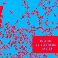 Belarus Outside Sound System