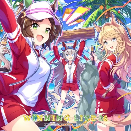 『ウマ娘 プリティーダービー』WINNING LIVE 28