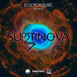 Supernova LP Volume Seven