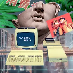 AOTV Vol. 2