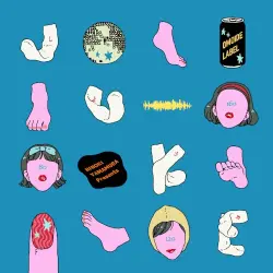 JUKEしようや ~ There will be OMOIDE everywhere in JUKE ~ JUKEしようや ~ There will be OMOIDE everywhere in JUKE ~