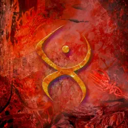 The Burn of Fire