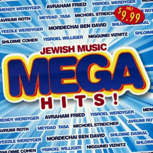 Jewish Music Mega Hits!
