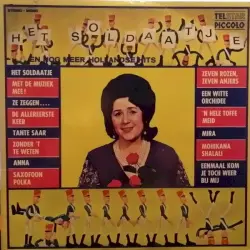 Het soldaatje en nog meer Hollandse hits Het soldaatje en nog meer Hollandse hits