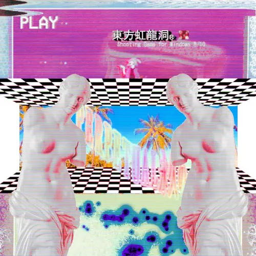 PERPETUAL永久の