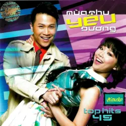 Mùa thu yêu đương - Tình khúc Lam Phương
