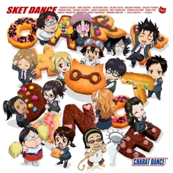 TVアニメ “SKET DANCE” キャラクターソングアルバム CHARAT DANCE TVアニメ “SKET DANCE” キャラクターソングアルバム CHARAT DANCE