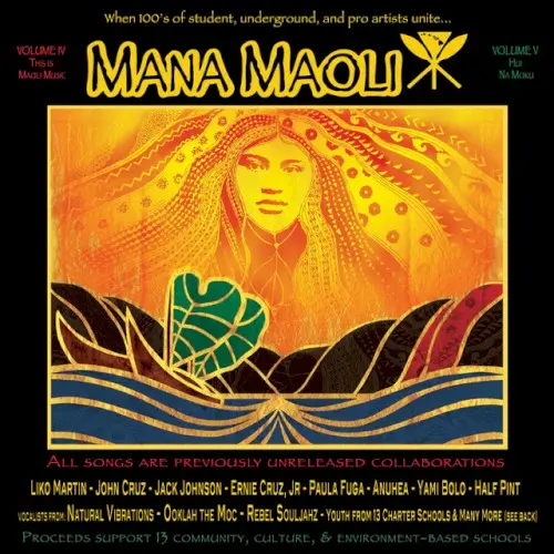Mana Maoli Volume V - Hui Nā Moku