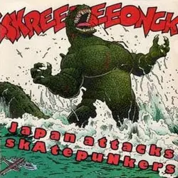 Japan Attacks Skatepunkers Japan Attacks Skatepunkers