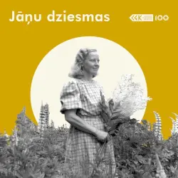 Jāņu dziesmas (Midsummer Songs) Jāņu dziesmas (Midsummer Songs)