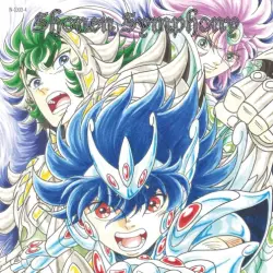Shonen Symphony Shonen Symphony