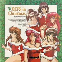 ELFS in Christmas ELFS in Christmas