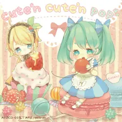 cute’n cute’n pop
