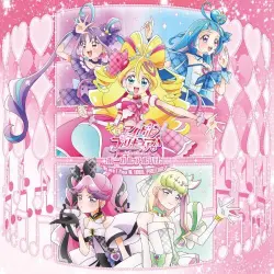 キミとアイドルプリキュア♪ ボーカルアルバム ～We are! You & IDOLPRECURE♪～