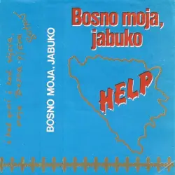 Bosno Moja, Jabuko Bosno Moja, Jabuko