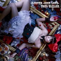 J-COVER ~Sick Love~ J-COVER ~Sick Love~