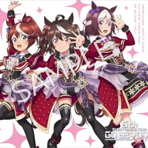 『ウマ娘 プリティーダービー』 Solo Vocal Tracks Vol.8 5th EVENT ARENA TOUR GO BEYOND -YELL-