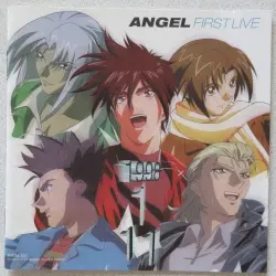 超者ライディーン ANGEL FIRST LIVE