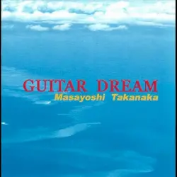 GUITAR DREAM