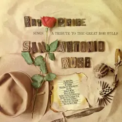 Sings San Antonio Rose