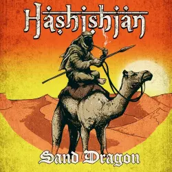 Sand Dragon