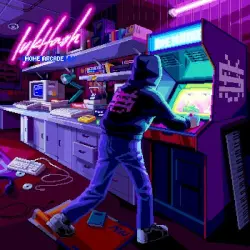 Home Arcade Home Arcade