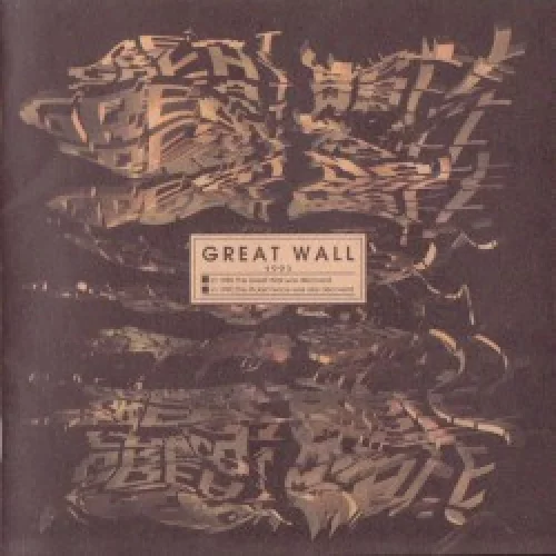 GREAT WALL