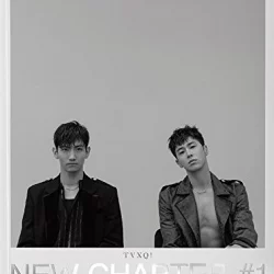 New Chapter #1 : The Chance of Love
