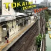 TOKAI NO IKIMONO