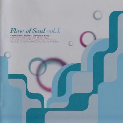 Flow of Soul vol.1.