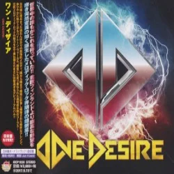 One Desire