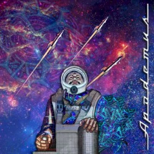 Gagarin Fuzz (Live Jam)
