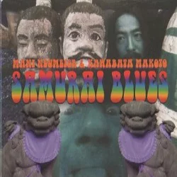 Samurai Blues
