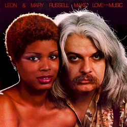 Make Love to the Music Make Love to the Music