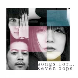songs for… songs for…