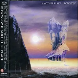 Another Place