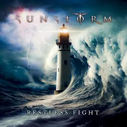 Restless Fight Restless Fight