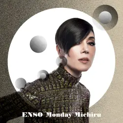ENSO ENSO